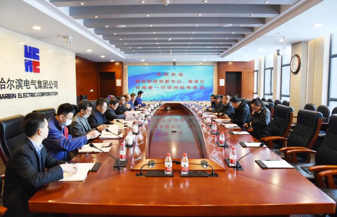 Z6·人生就是博(中国区)官方网站