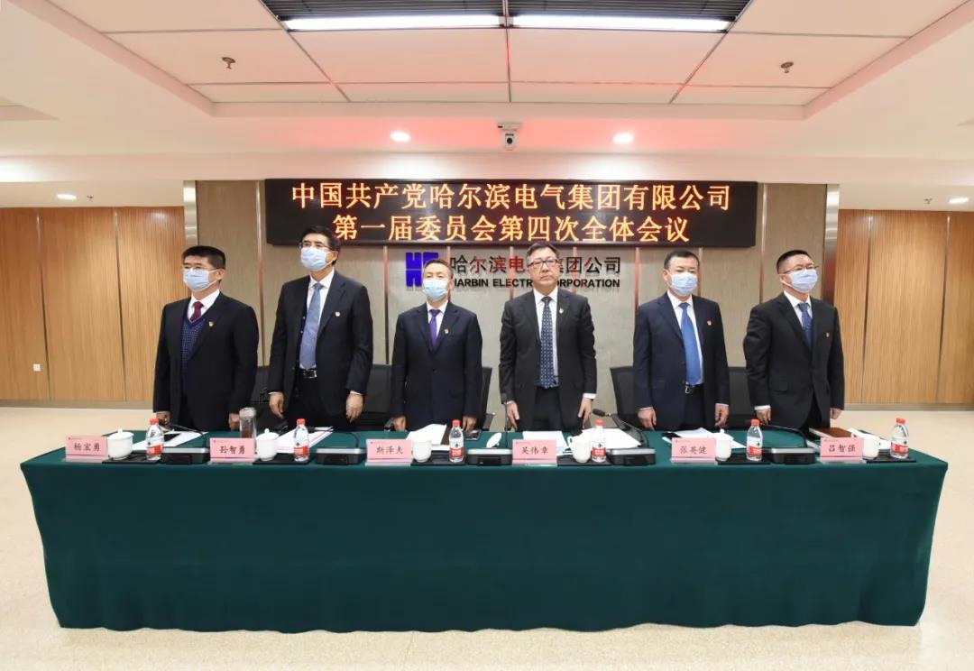 Z6·人生就是博(中国区)官方网站