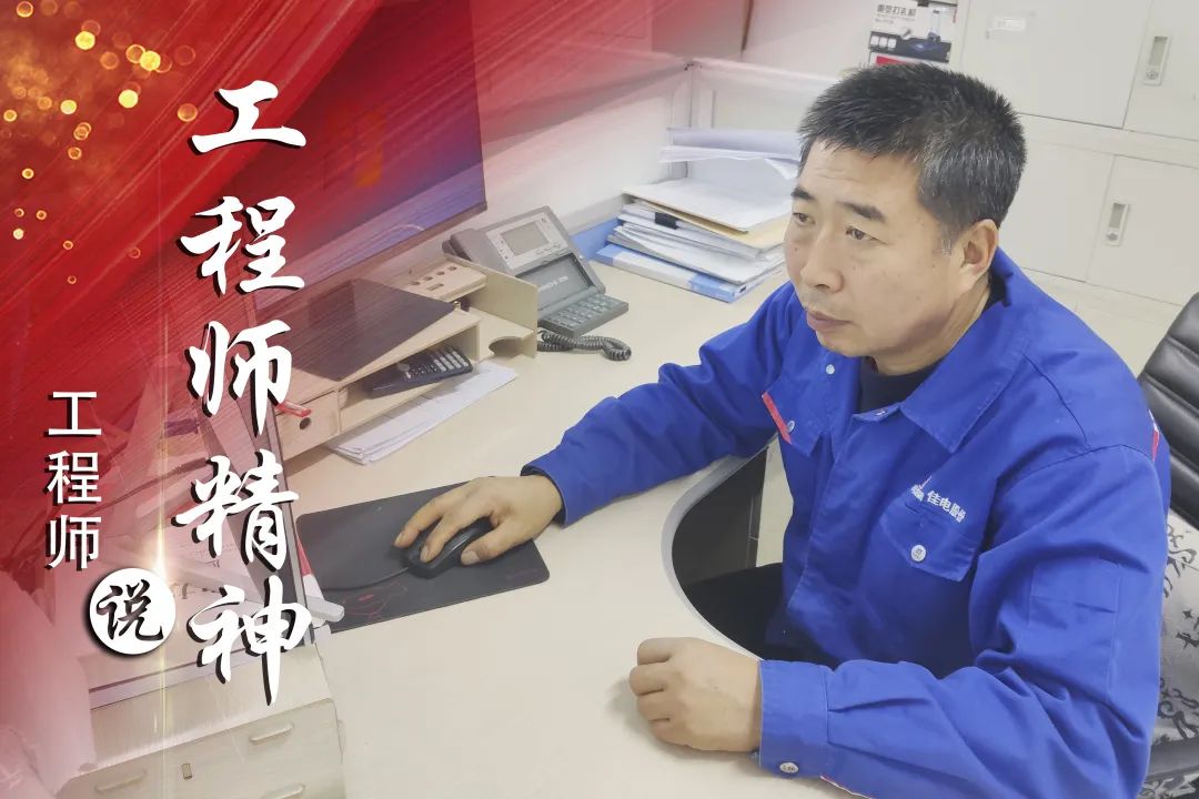 Z6·人生就是博(中国区)官方网站