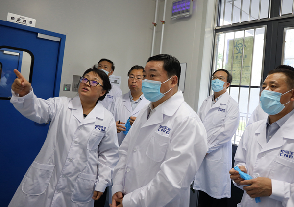 Z6·人生就是博(中国区)官方网站