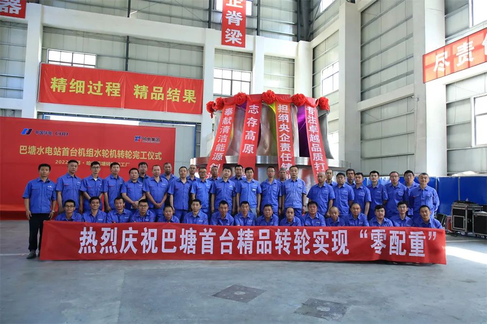 Z6·人生就是博(中国区)官方网站