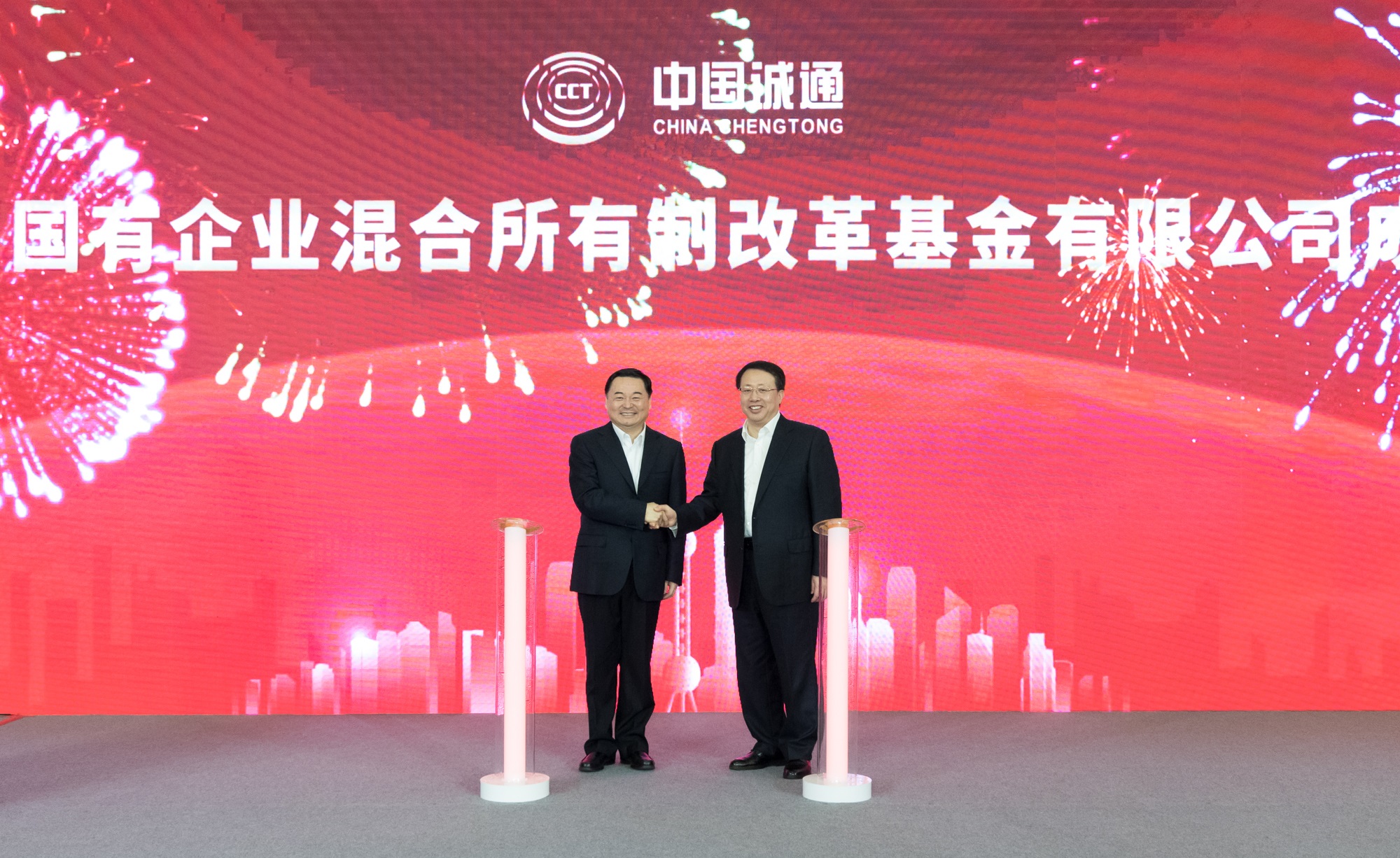 Z6·人生就是博(中国区)官方网站