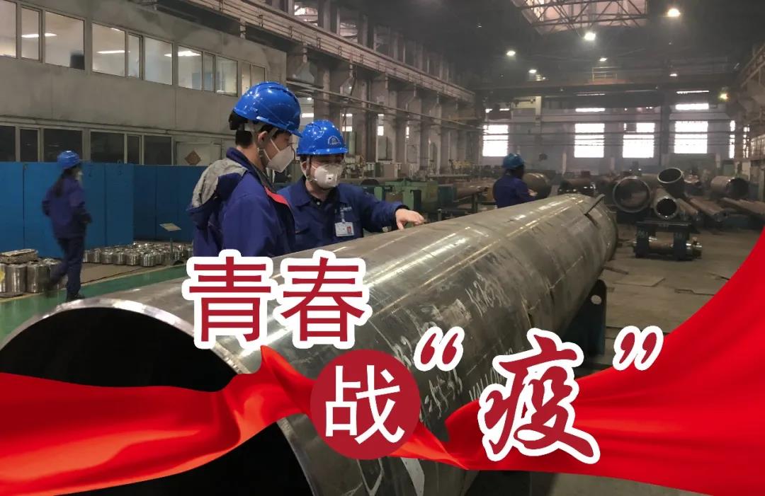 Z6·人生就是博(中国区)官方网站