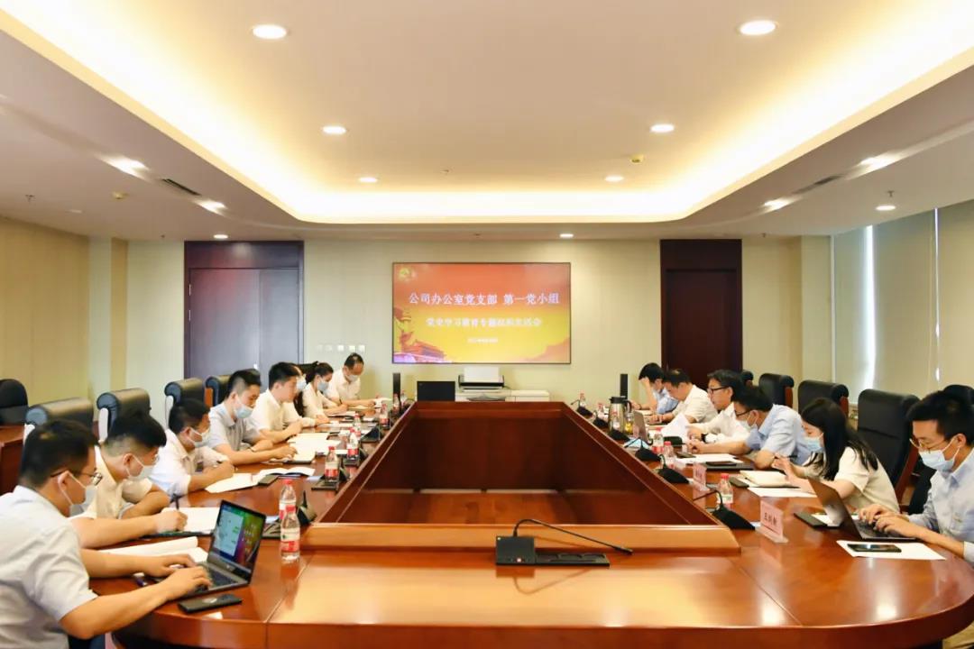 Z6·人生就是博(中国区)官方网站