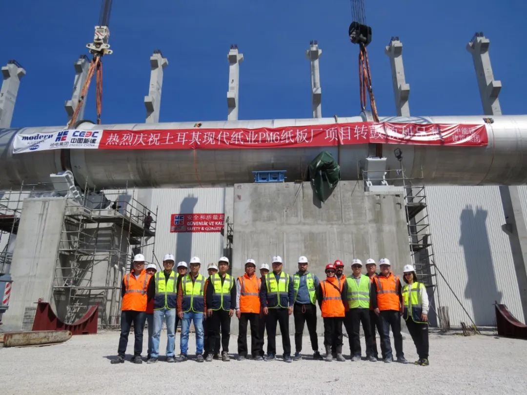 Z6·人生就是博(中国区)官方网站