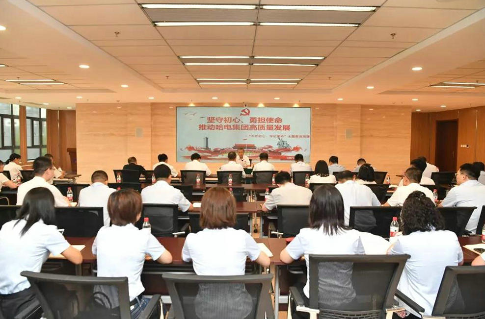 Z6·人生就是博(中国区)官方网站