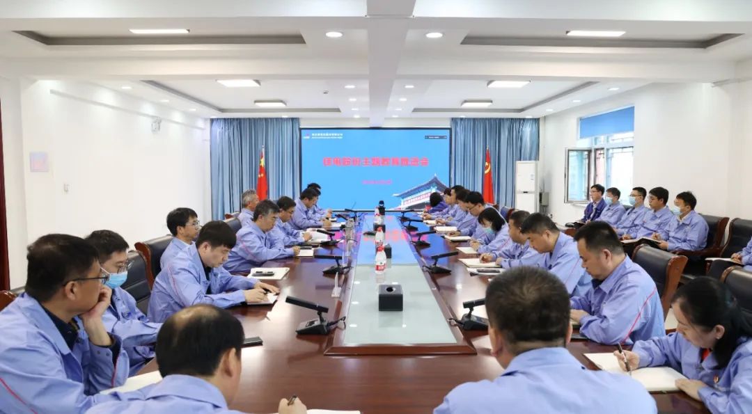 Z6·人生就是博(中国区)官方网站