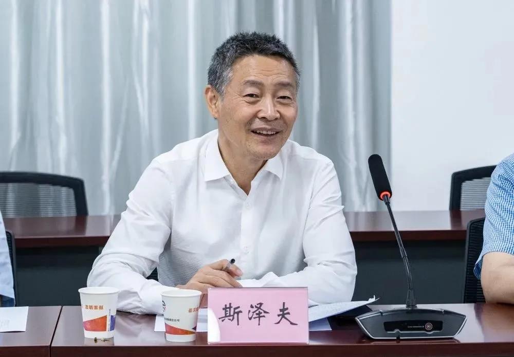 Z6·人生就是博(中国区)官方网站