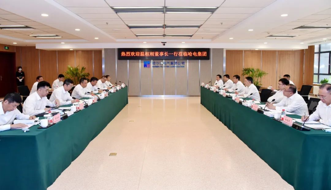 Z6·人生就是博(中国区)官方网站