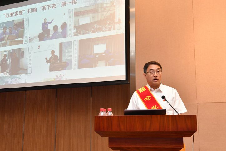 Z6·人生就是博(中国区)官方网站