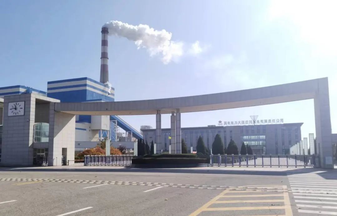 Z6·人生就是博(中国区)官方网站