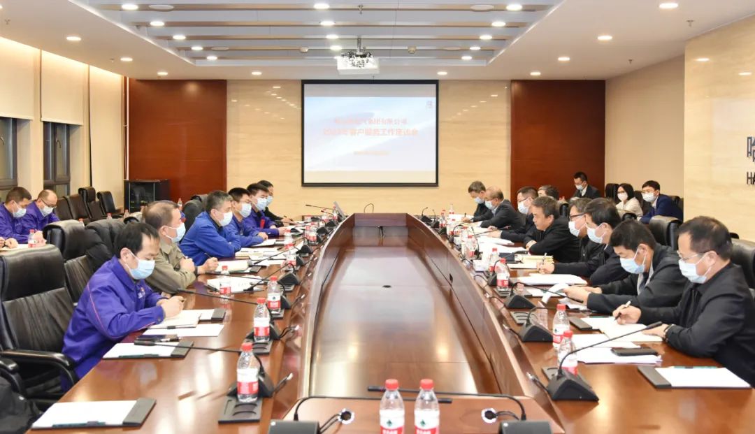 Z6·人生就是博(中国区)官方网站