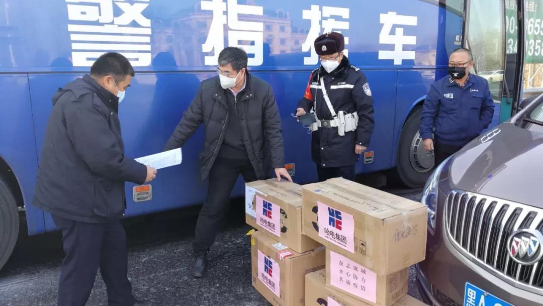 Z6·人生就是博(中国区)官方网站