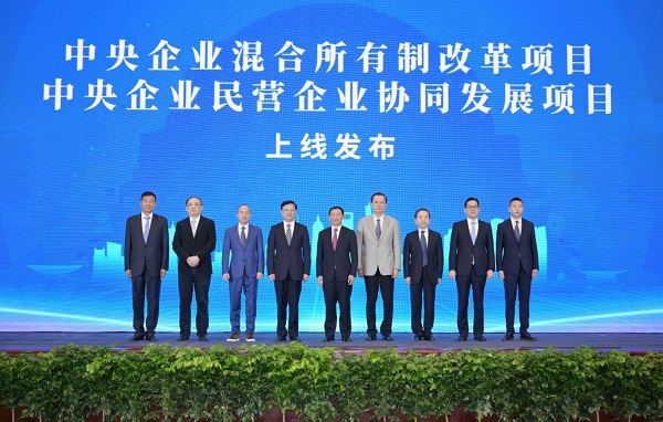 Z6·人生就是博(中国区)官方网站