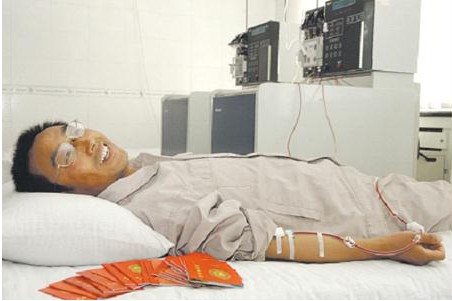 Z6·人生就是博(中国区)官方网站