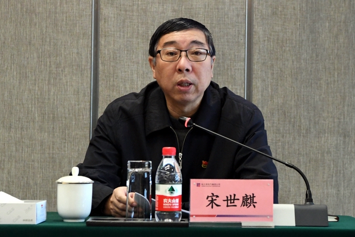 Z6·人生就是博(中国区)官方网站