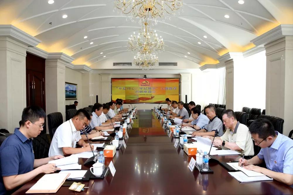 Z6·人生就是博(中国区)官方网站