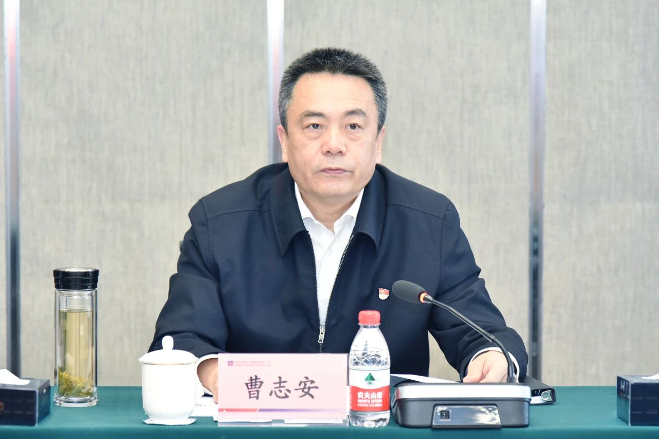 Z6·人生就是博(中国区)官方网站