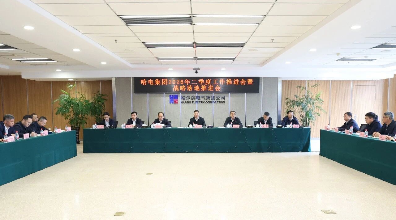 EAEA72D5D58B3843F44EF693CFA_0FD16CE9_1DC41