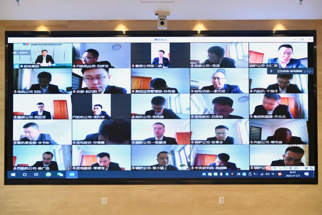 Z6·人生就是博(中国区)官方网站