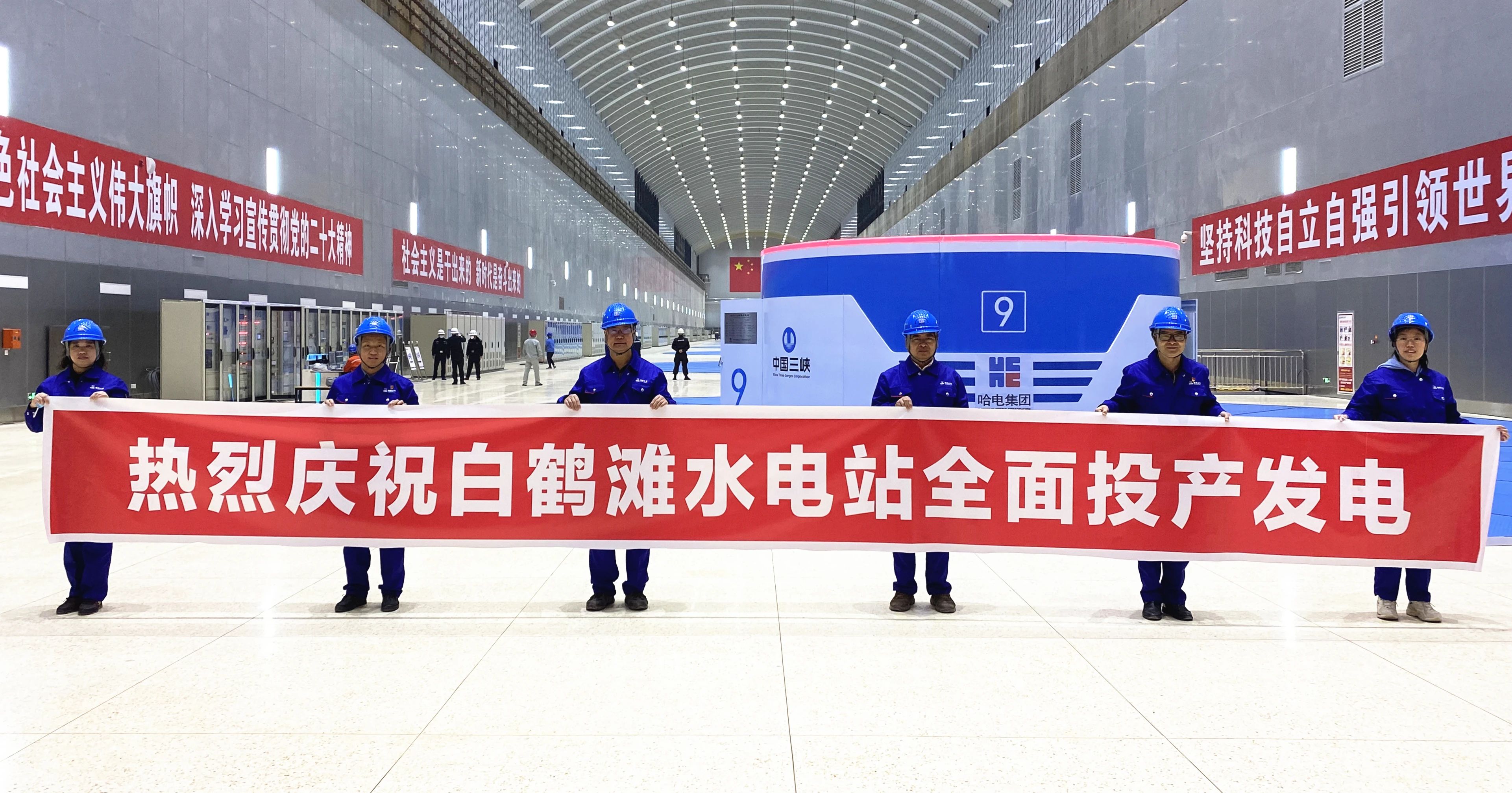 Z6·人生就是博(中国区)官方网站