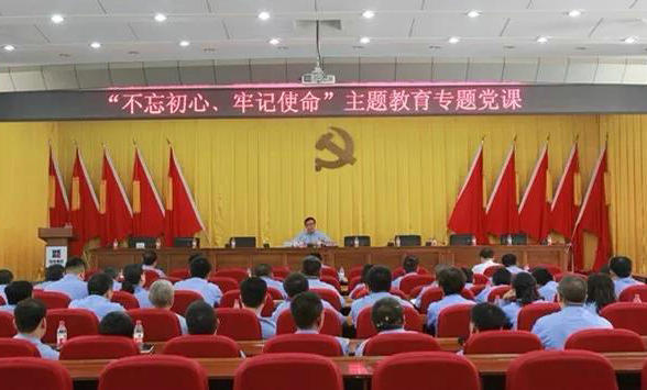 Z6·人生就是博(中国区)官方网站