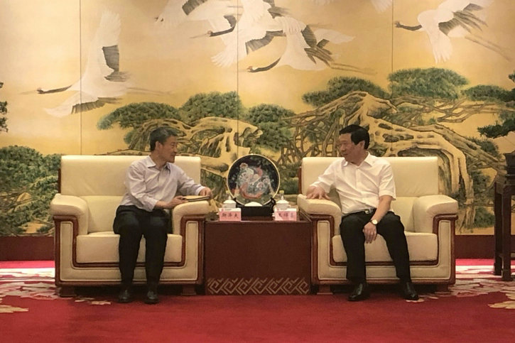 Z6·人生就是博(中国区)官方网站