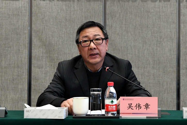 Z6·人生就是博(中国区)官方网站