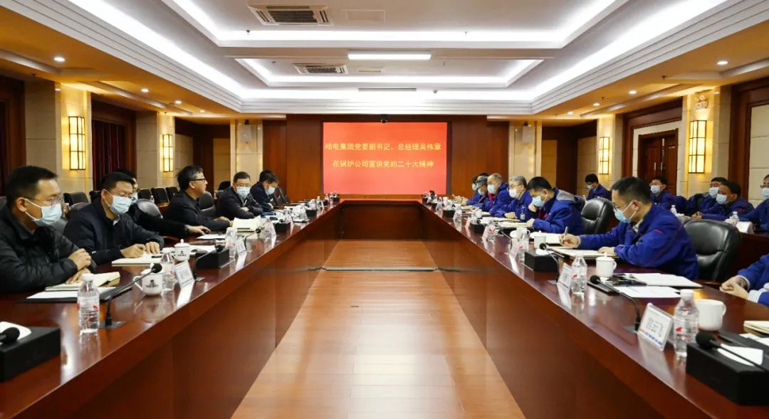 Z6·人生就是博(中国区)官方网站