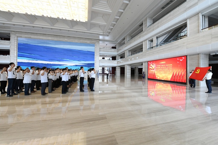 Z6·人生就是博(中国区)官方网站