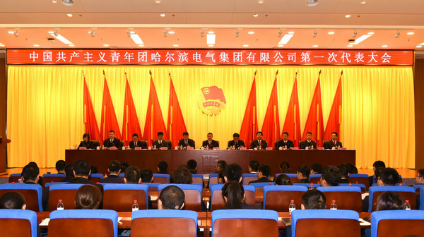 Z6·人生就是博(中国区)官方网站