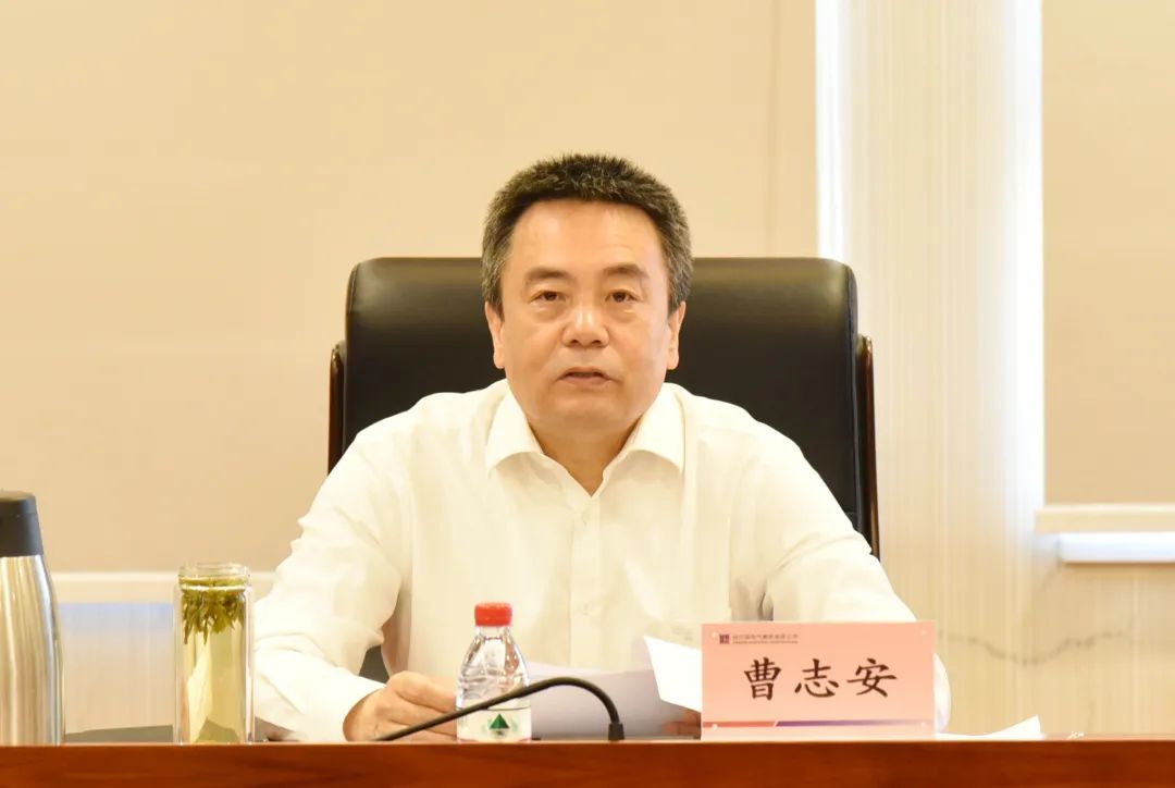 Z6·人生就是博(中国区)官方网站