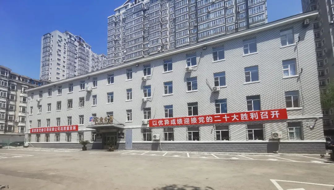 Z6·人生就是博(中国区)官方网站