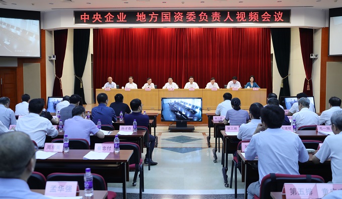 Z6·人生就是博(中国区)官方网站