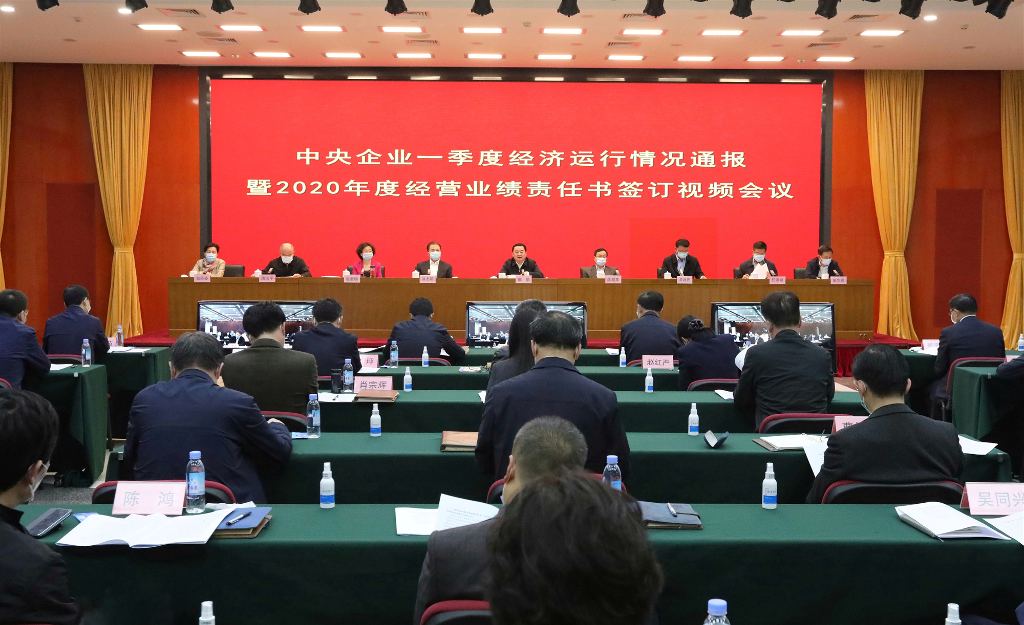 Z6·人生就是博(中国区)官方网站