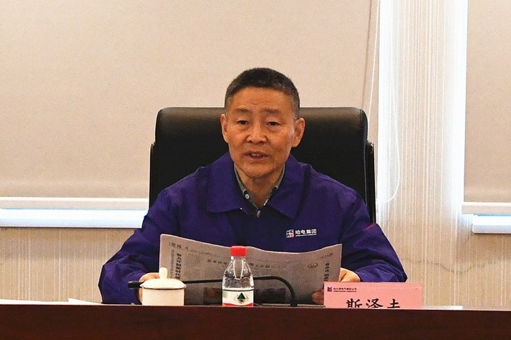 Z6·人生就是博(中国区)官方网站