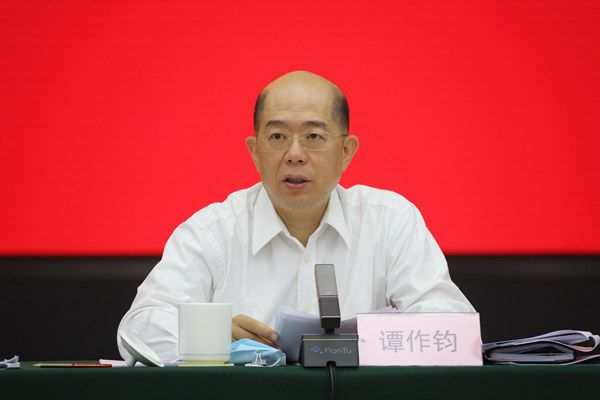 Z6·人生就是博(中国区)官方网站