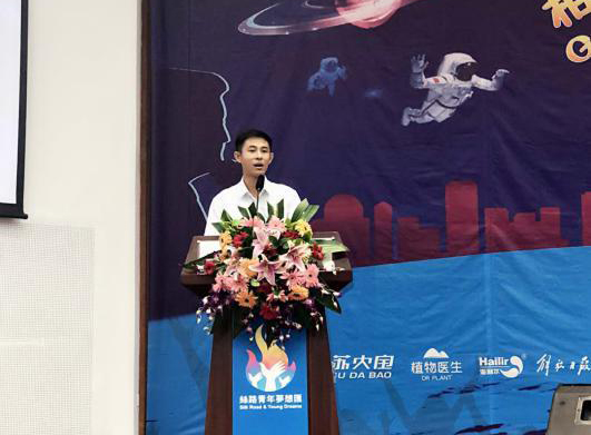 Z6·人生就是博(中国区)官方网站