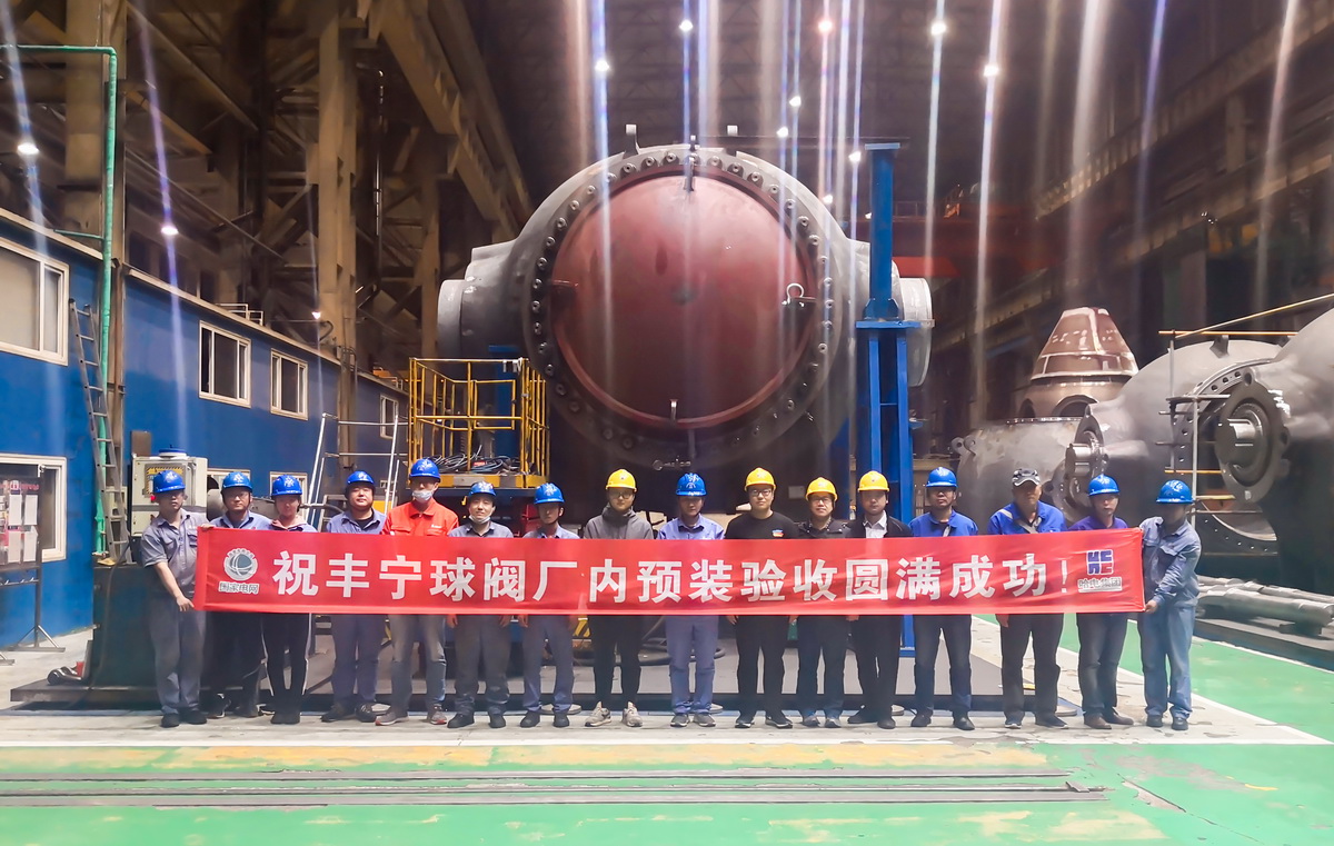 Z6·人生就是博(中国区)官方网站