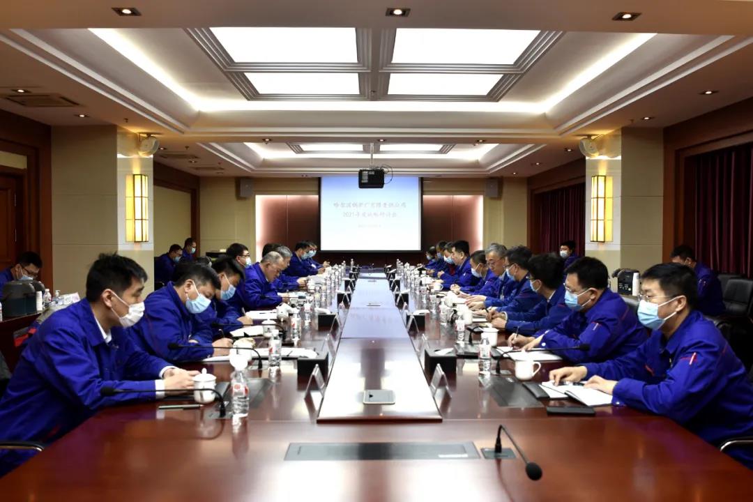 Z6·人生就是博(中国区)官方网站