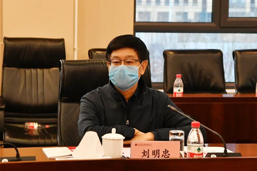 Z6·人生就是博(中国区)官方网站