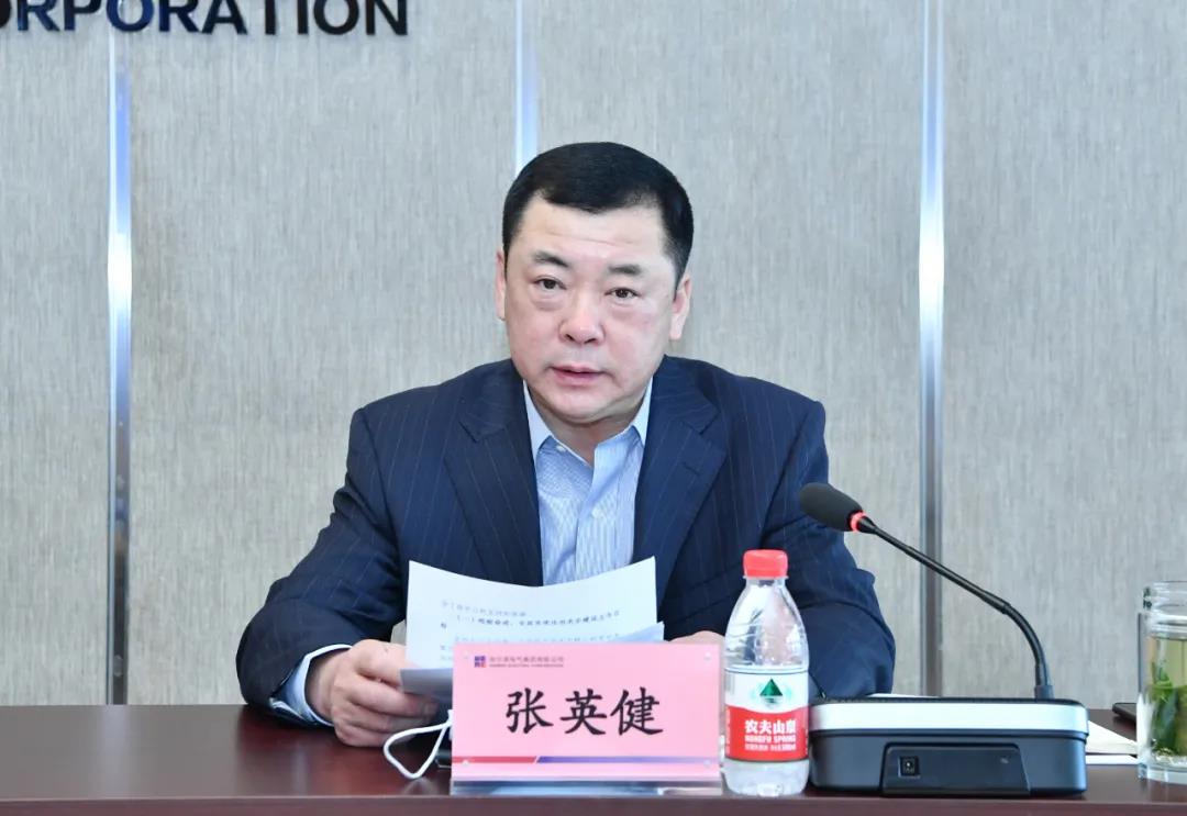 Z6·人生就是博(中国区)官方网站