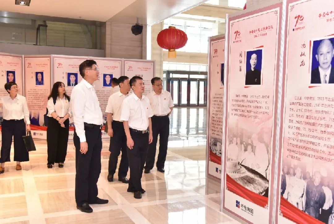 Z6·人生就是博(中国区)官方网站