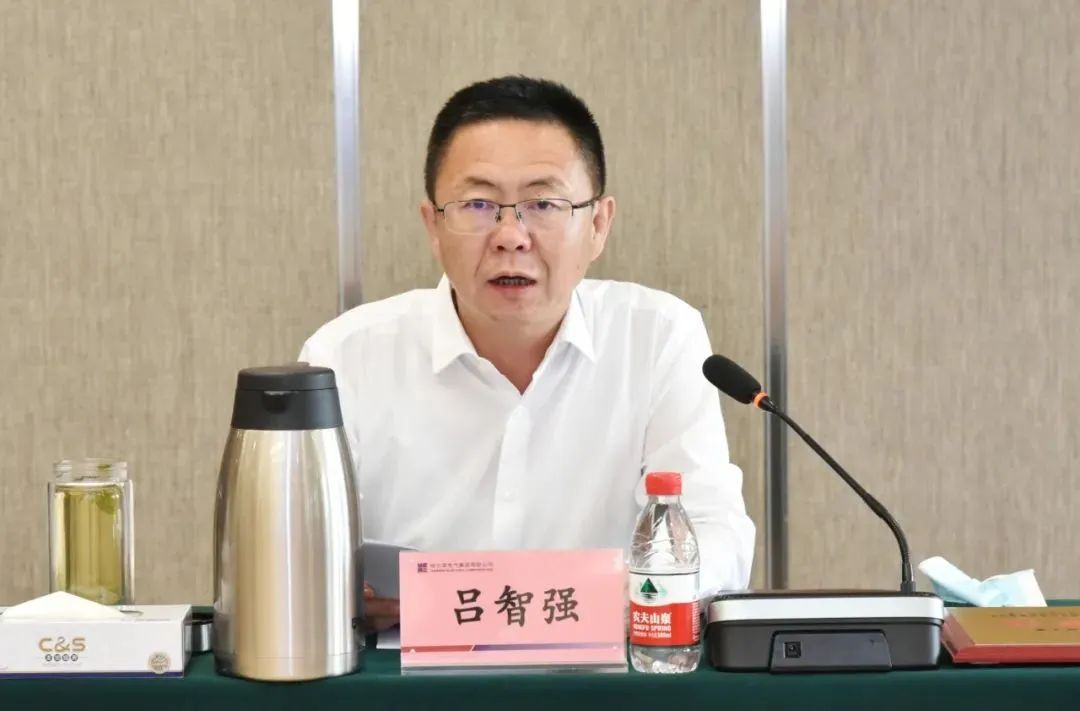 Z6·人生就是博(中国区)官方网站