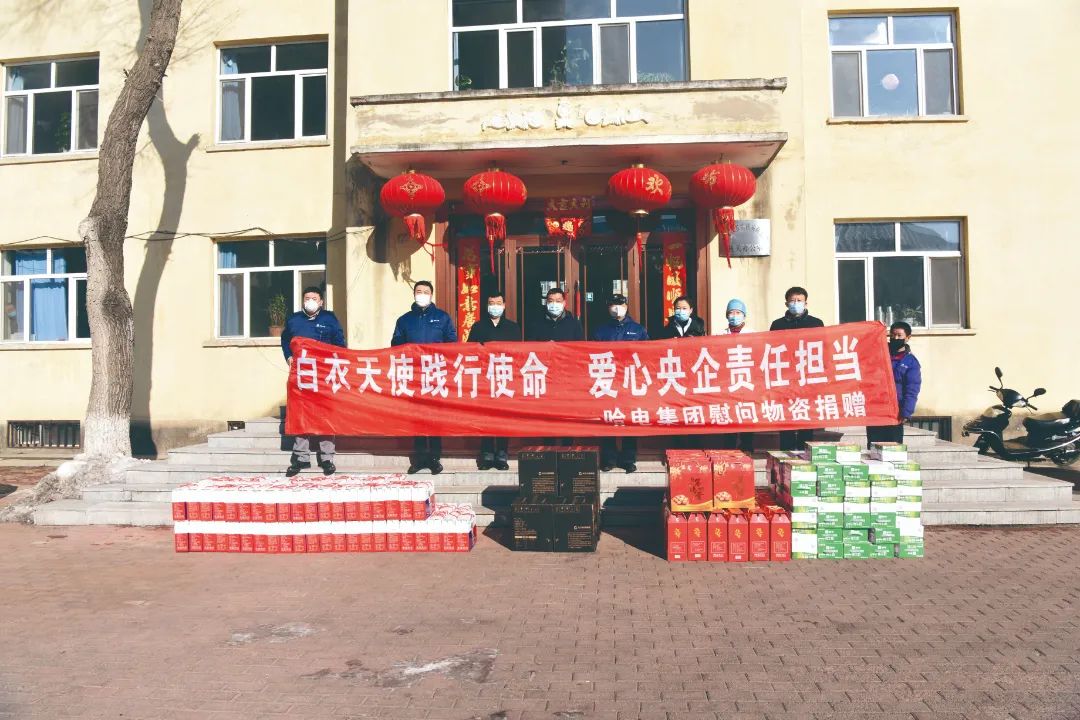 Z6·人生就是博(中国区)官方网站