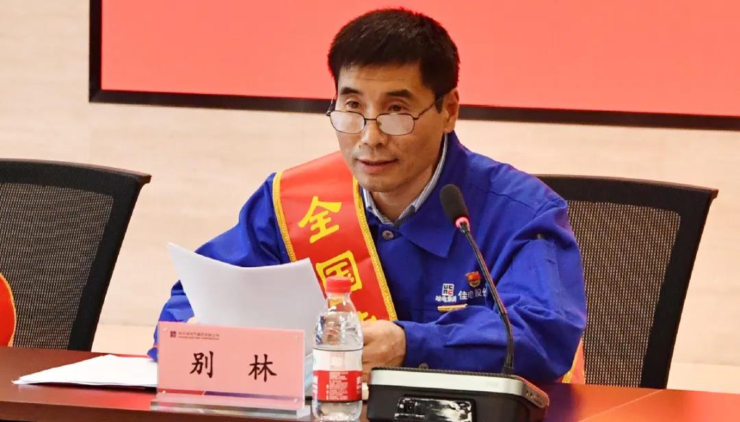 Z6·人生就是博(中国区)官方网站