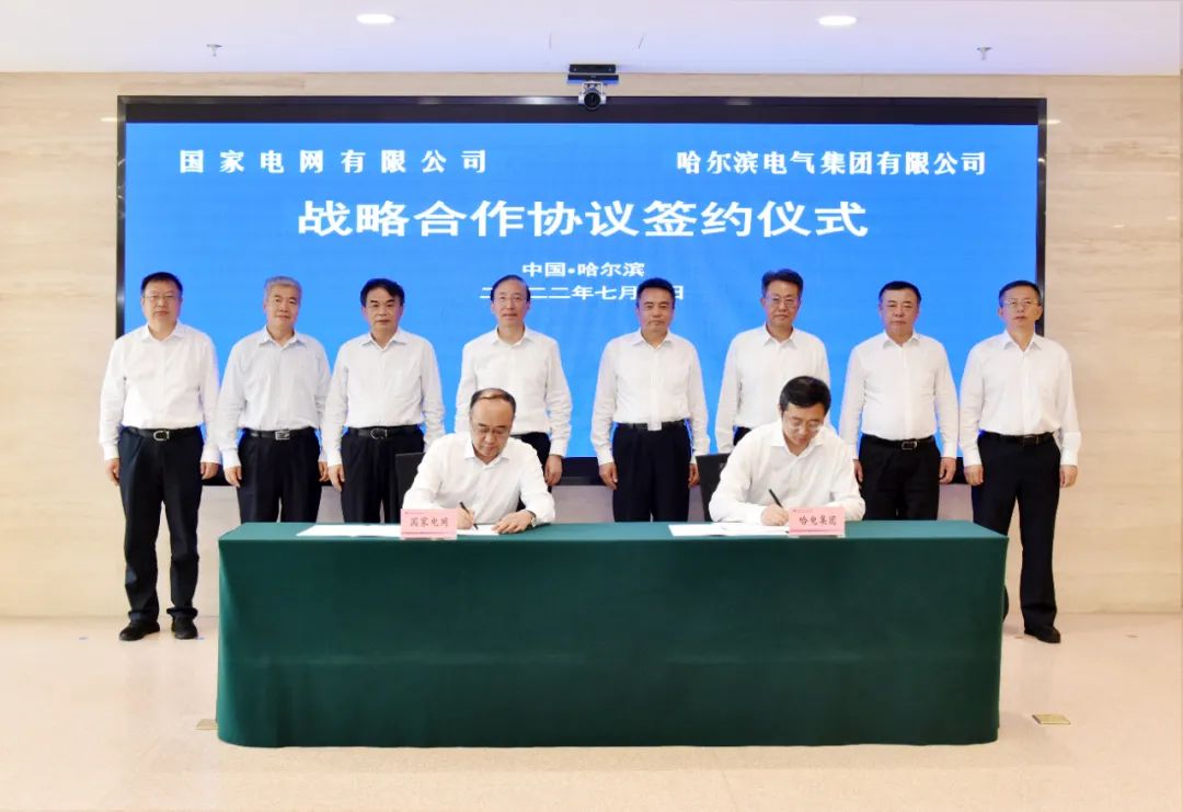 Z6·人生就是博(中国区)官方网站