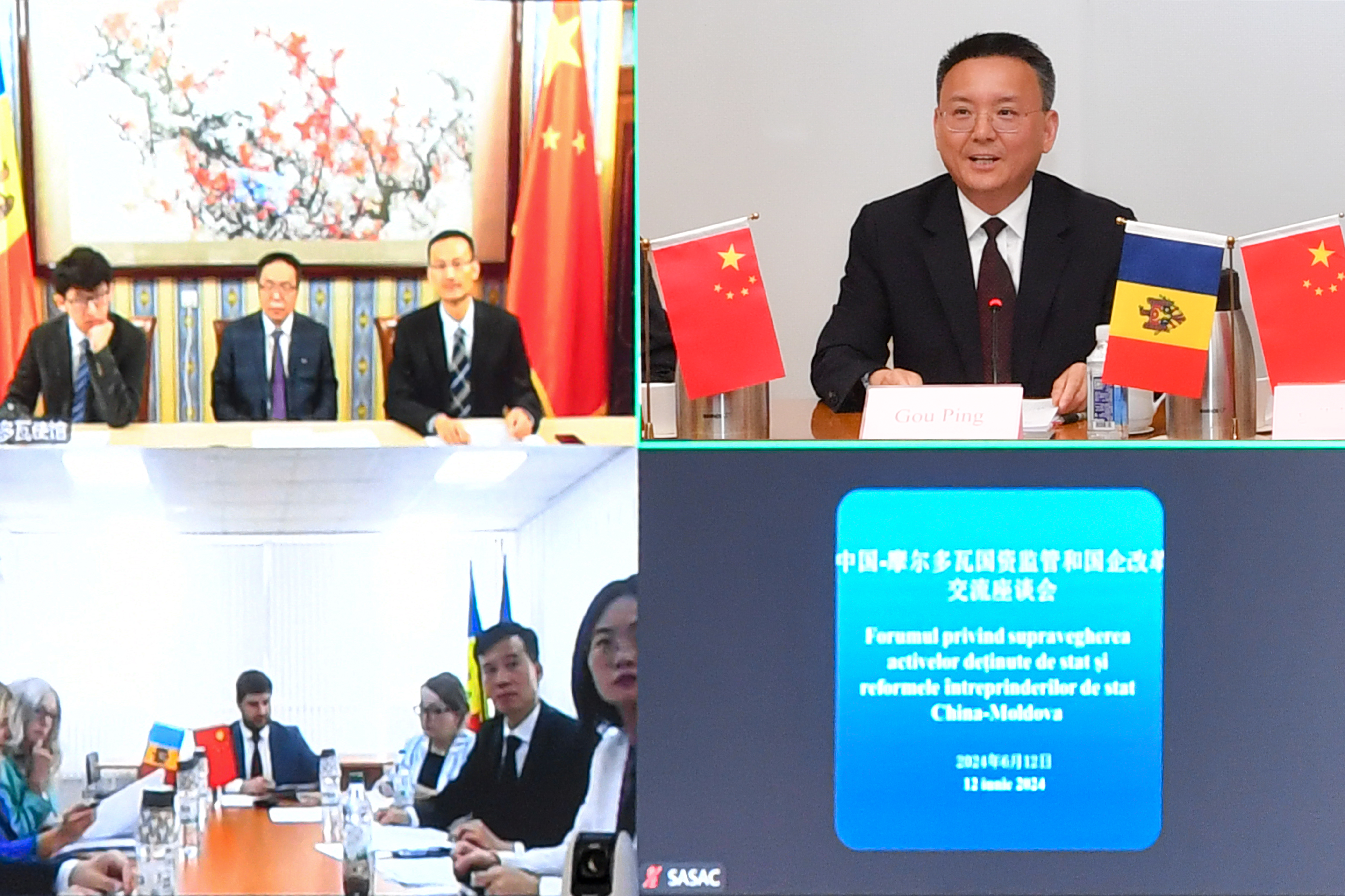 Z6·人生就是博(中国区)官方网站