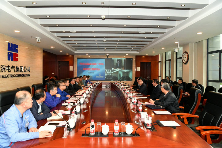 Z6·人生就是博(中国区)官方网站