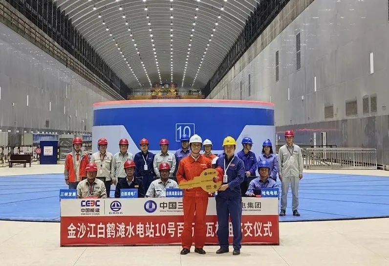 Z6·人生就是博(中国区)官方网站